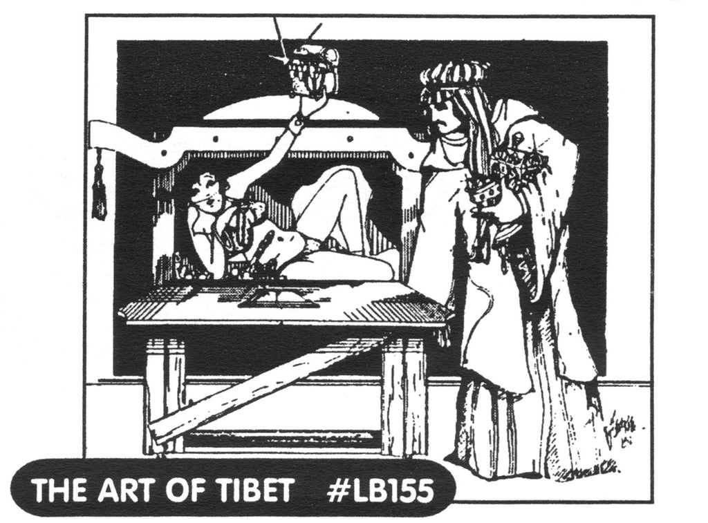 Ark Of Tibet Illusion Plans