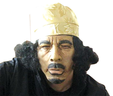 Gaddafi Latex Mask
