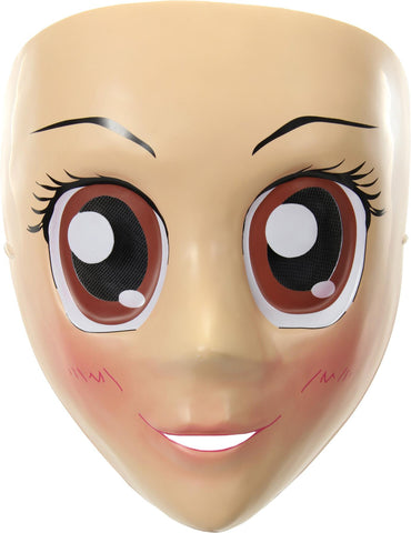 Anime Mask Brown Eyes